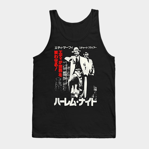 Harlem Nights 1989 Japanese Flyer Tank Top by darklordpug